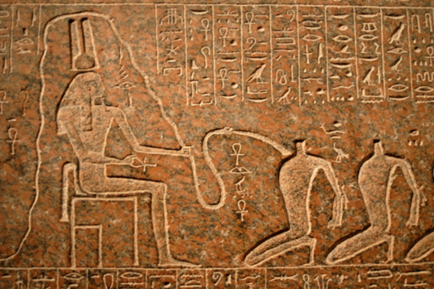 Stèle funéraire vantant les exploits de Ramsès II !<>